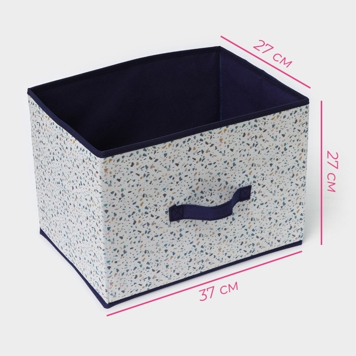 Короб для хранения Доляна &laquo;Мармелад&raquo;, 37&times;27&times;27 см, цвет белый