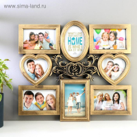Фоторамка пластик на 8 фото 10х10, 10х15 см "Эмблема" золото 43х48х2 см Фоторамка пластик на 8 фото 10х10, 10х15 см "Эмблема" золото 43х48х2 см