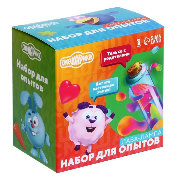Набор для опытов «Лава-лампа», Смешарики Набор для опытов «Лава-лампа», Смешарики