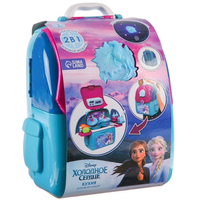 Кухня игровой набор «Кухня», Холодное сердце, в рюкзачке Кухня игровой набор «Кухня», Холодное сердце, в рюкзачке