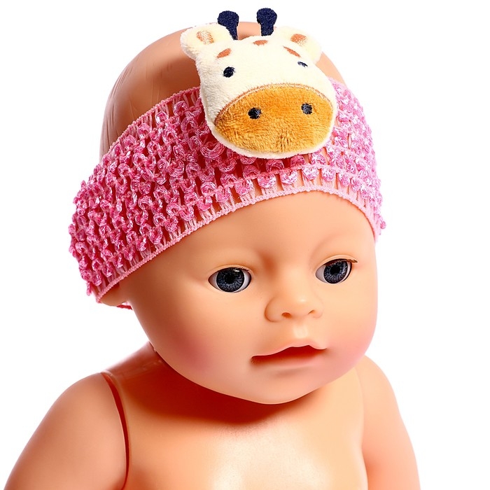 Одежда для пупса &laquo;Жирафик&raquo;, колготки с повязкой