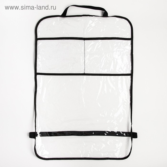 Незапинайка - защитная накидка на сиденье автомобиля, 2 кармана, 60,5х40 см, ПВХ