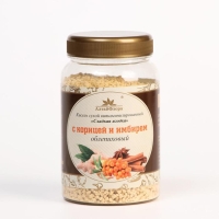 Кисель &laquo;АлтайФлора&raquo; облепиховый с корицей и имбирём, 250 г