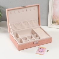 Шкатулка кожзам для украшений "Розовая" комбинированная 26,7х18,5х7,5 см Шкатулка кожзам для украшений "Розовая" комбинированная 26,7х18,5х7,5 см