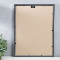 Фоторамка пластик "Офис 8" 30х40 см, серебро Фоторамка пластик "Офис 8" 30х40 см, серебро