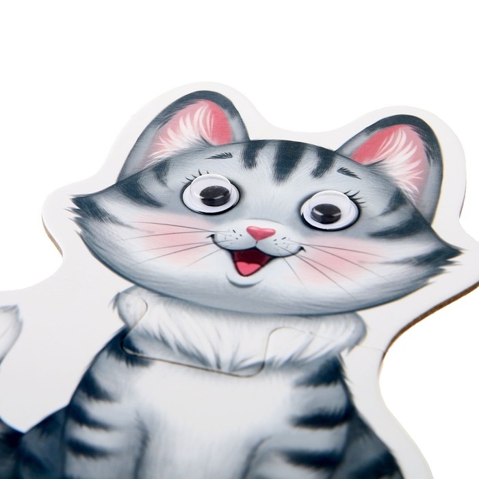 Макси-пазлы с глазками &laquo;Животные фермы&raquo;, 4 пазла, 8 деталей