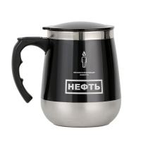 Термокружка, 450 мл, Алтай "Нефть", сохраняет тепло до 2 ч