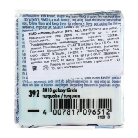 Пластика-полимерная глина запекаемая 57г FIMO effect галактический бирюзовый 8010-392 Пластика-полимерная глина запекаемая 57г FIMO effect галактический бирюзовый 8010-392