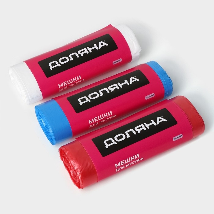 Набор мешков для мусора Доляна, 3 рулона, 60 л, 18 мкм, 55&times;64 см, ПНД, 20 шт