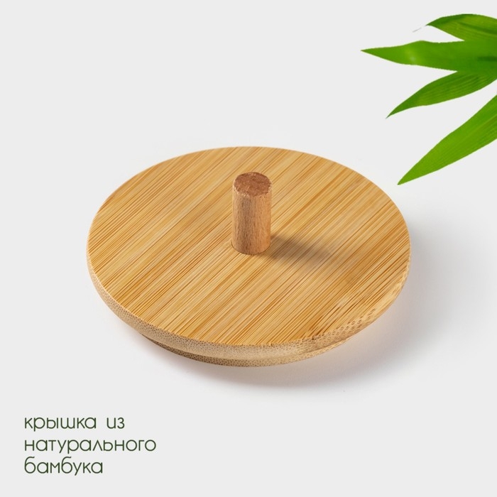 Крышка бамбуковая для чайника с ручкой BellaTenero &laquo;ЭКО&raquo;, d=8,1 см (7 см)