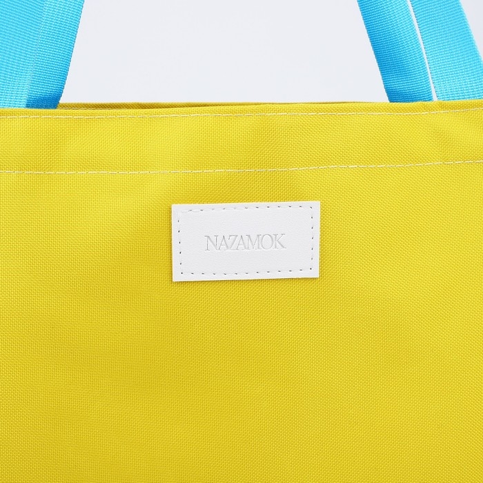 Шопер женский пляжный Nazamok, 40х40см, жёлтый цвет