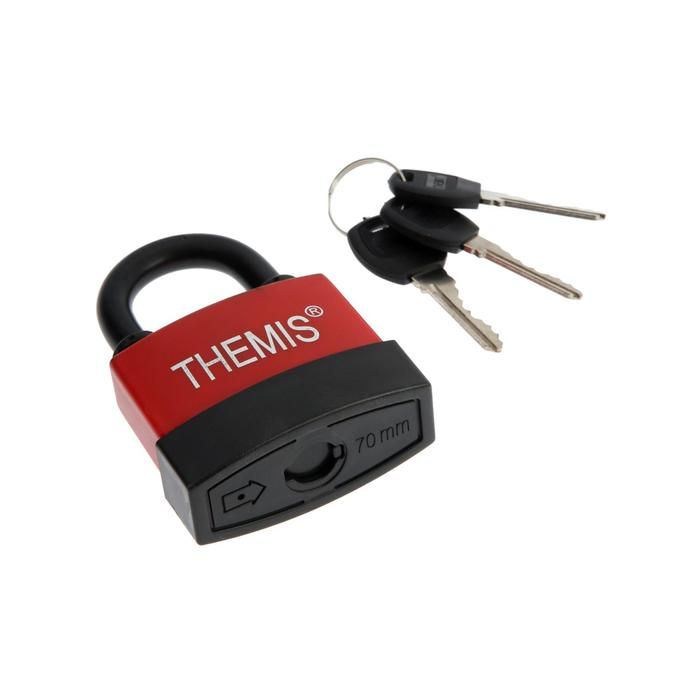 Замок навесной, 70 мм, медный цилиндр, влагозащищенный, короткая дужка, 3 ключа МИКС Замок навесной, 70 мм, медный цилиндр, влагозащищенный, короткая дужка, 3 ключа МИКС