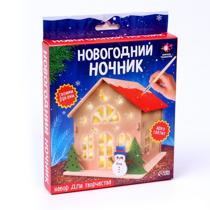 Набор для творчества &laquo;Новогодний ночник из дерева&raquo;