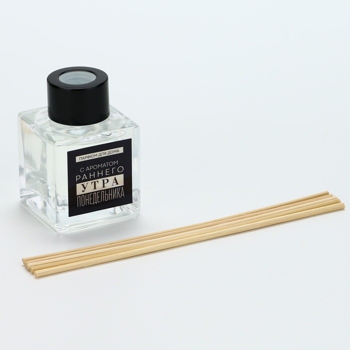 Диффузор ароматический палочки, ароматизатор для дома &laquo;Аромадиффузор: Утро понедельника&raquo;, жасмин, 50 мл.