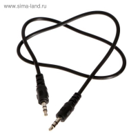 Микрофон &laquo;Волшебная музыка&raquo;, цвет розовый