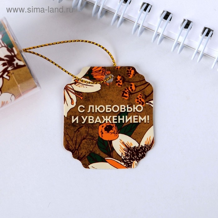 Ручка в тубусе «Дорогому учителю!», пластик, синяя паста, 1.0 мм Ручка в тубусе «Дорогому учителю!», пластик, синяя паста, 1.0 мм