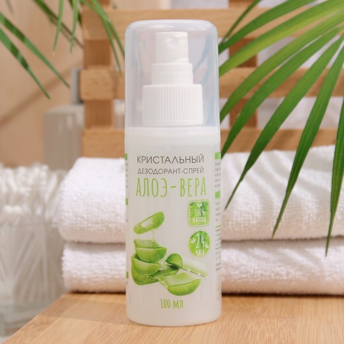 Минеральный дезодорант-спрей &laquo;Алоэ Вера&raquo;, 100 мл