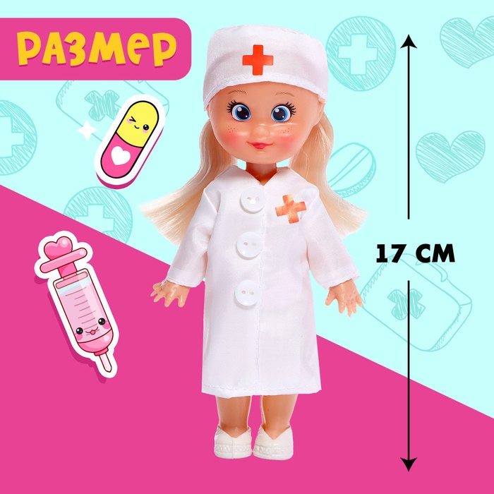 Кукла &laquo;Крошка Сью. Милый доктор&raquo;