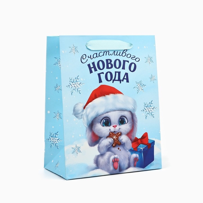 Пакет подарочный новогодний ламинированный &laquo;Счастливого Нового года&raquo;, заяц, MS 18 х 23 х 10 см , Новый год