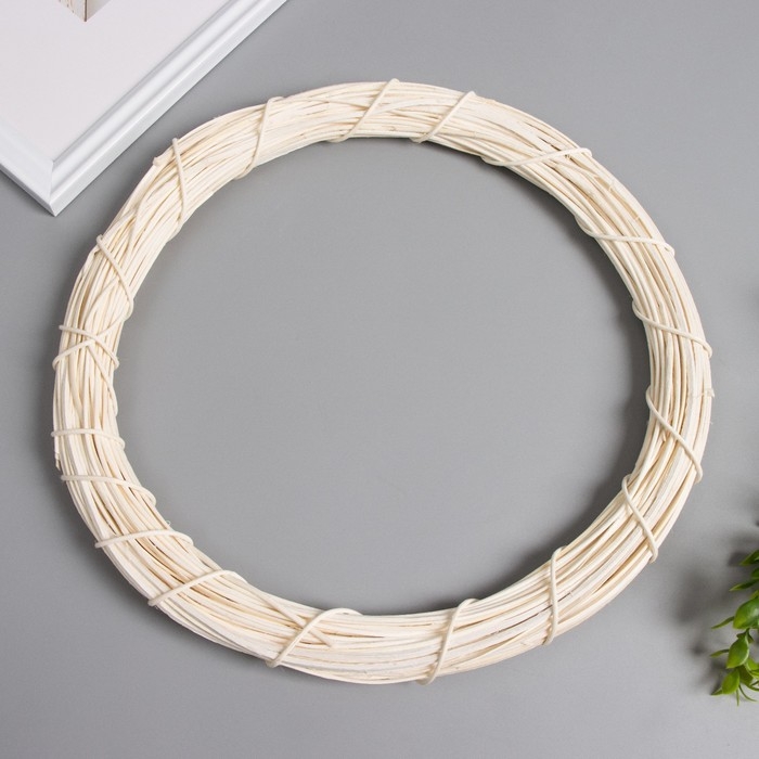 Кольцо ротанг для изготовления ловца снов Кольцо ротанг для изготовления ловца снов "Сливочный" d=30 см