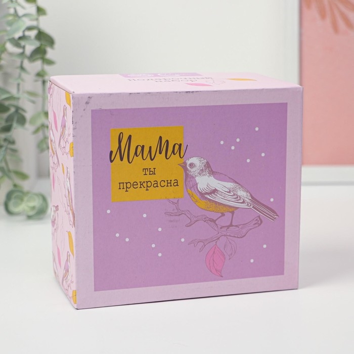 Набор керамический &laquo;Мама ты прекрасна&raquo;: кружка 350 мл, ложка, цвет оранжевый