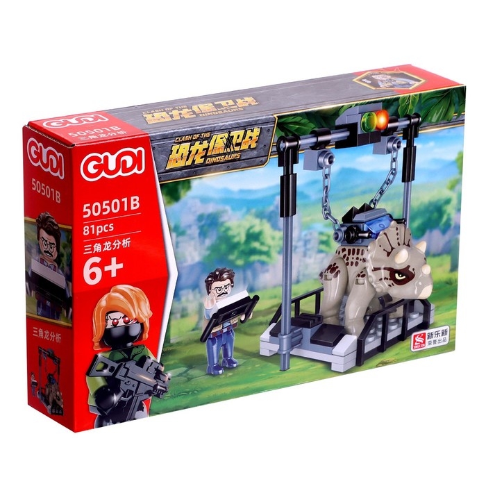 Конструктор &laquo;Дино. Охотники на динозавров&raquo;, МИКС