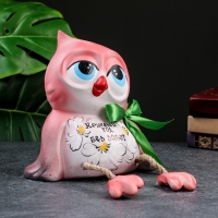 Копилка "Сова - Круглый год без забот" розовая, 20см Копилка "Сова - Круглый год без забот" розовая, 20см