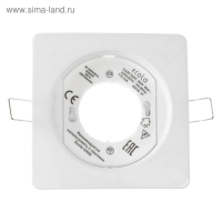 Светильник встраиваемый Ecola 5357, GX53, IP20, 220 В, квадратный, 25x107 мм, белый Светильник встраиваемый Ecola 5357, GX53, IP20, 220 В, квадратный, 25x107 мм, белый