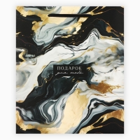 Пакет ламинированный «Мрамор», ML 23 х 27 х 11.5 см Пакет ламинированный «Мрамор», ML 23 х 27 х 11.5 см