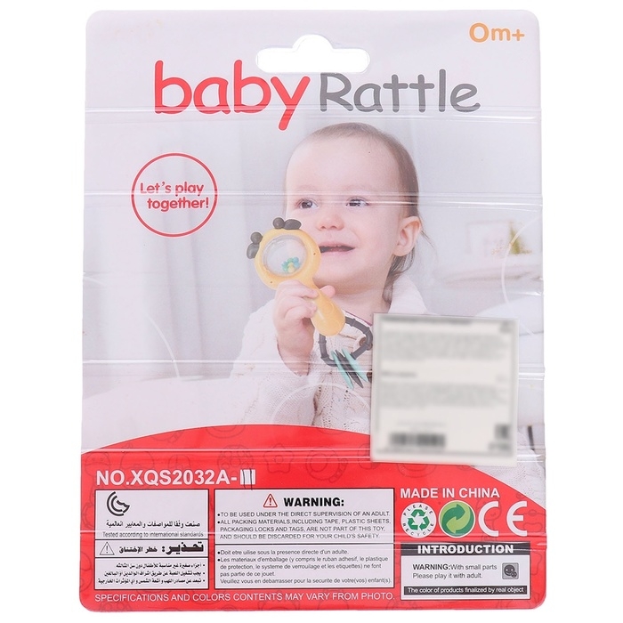 Погремушка детская «Леденец», с прорезывателем для зубов Погремушка детская «Леденец», с прорезывателем для зубов
