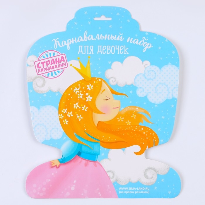 Карнавальный набор &laquo;Очаровашка&raquo;, 5-7 лет: юбка, крылья