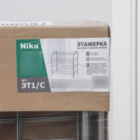 Этажерка для обуви, 66&times;28&times;70 см, цвет серый