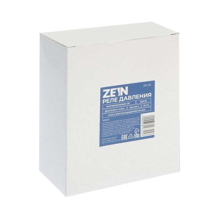 Реле давления ZEIN, наружная резьба 1/4 Реле давления ZEIN, наружная резьба 1/4", рабочий диапазон 1-5 бар