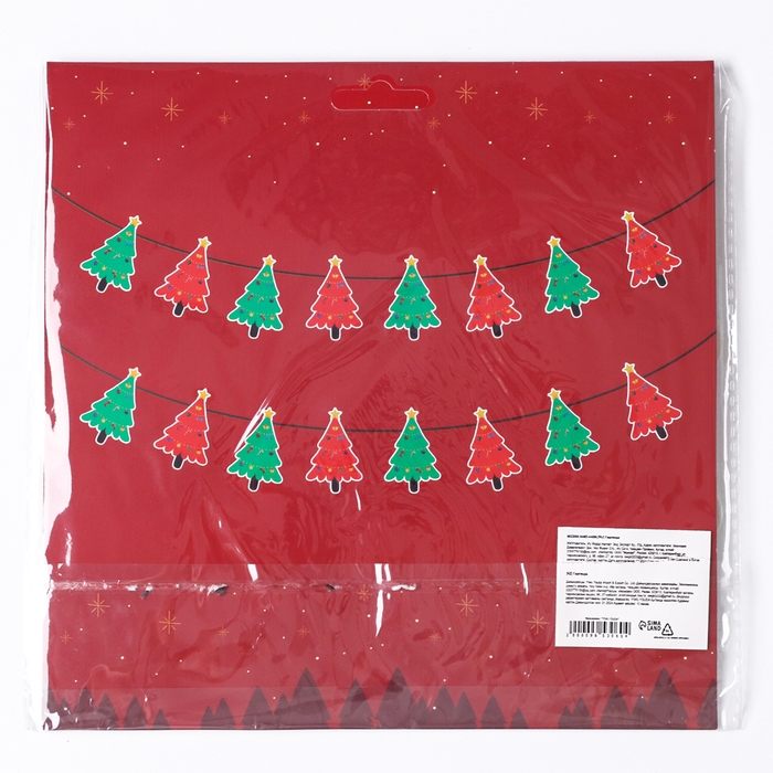 Новый год! Гирлянда &laquo;Ёлочка&raquo;, длина 3 м