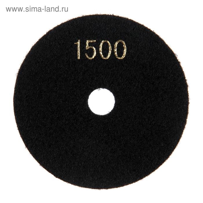 Алмазный гибкий шлифовальный круг ТУНДРА Алмазный гибкий шлифовальный круг ТУНДРА "Черепашка", для мокрой шлифовки, 100 мм, № 1500