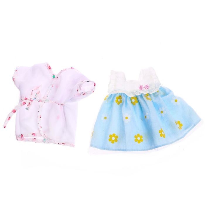 Пупс функциональный &laquo;Милая малышка&raquo; пьет, писает, с аксессуарами