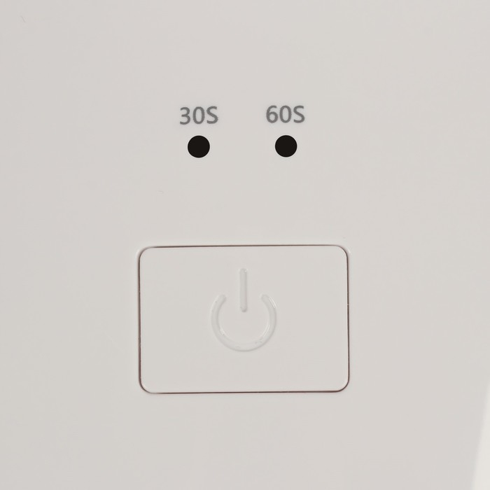 Лампа для гель-лака Luazon LUF-20, LED, 24 Вт, 15 диодов, таймер 30/60 с, USB, белая Лампа для гель-лака Luazon LUF-20, LED, 24 Вт, 15 диодов, таймер 30/60 с, USB, белая