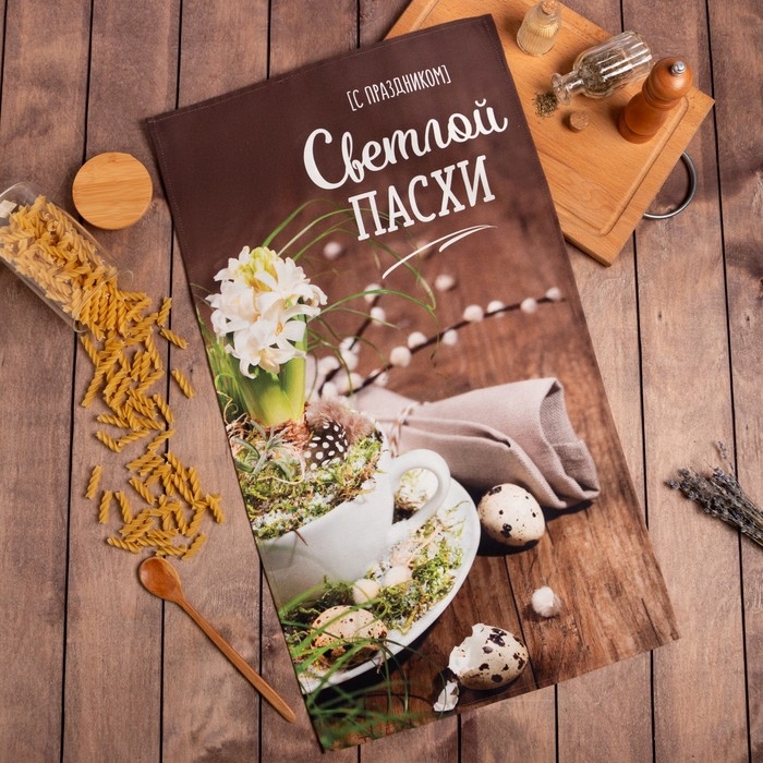 Полотенце Полотенце "Этель" Светлой пасхи 40х73 см, 100% хл, саржа 190 гр/м2