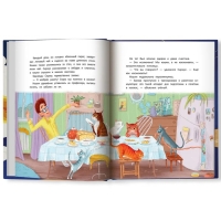 Книжка &laquo;Космическая сосиска летит на Марс&raquo;, Пикина А.