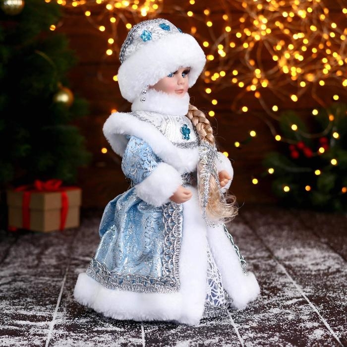 Снегурочка Снегурочка "В голубой шубке с цветами" двигается, 15х30 см