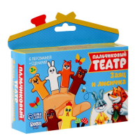 Пальчиковый театр &laquo;Заяц и лисичка&raquo;, набор: 6 персонажей, сценарий