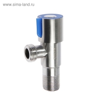 Кран шаровой Accoona A473C-4, 1/2"х1/2" наружная резьба, для быт. приборов, угловой, синий Кран шаровой Accoona A473C-4, 1/2"х1/2" наружная резьба, для быт. приборов, угловой, синий