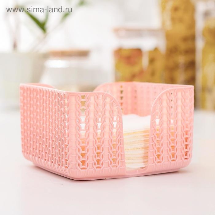 Салфетница &laquo;Вязание&raquo;, цвет розовый