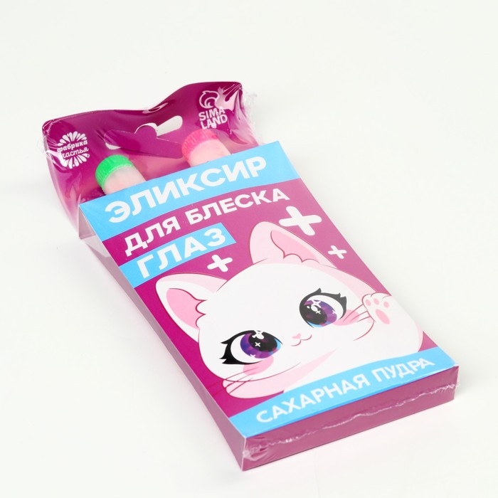 Сахарная пудра &laquo;Эликсир для блеска глаз&raquo; на подложке, 2 шт.