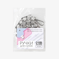 Цепочка для сумки, с карабинами, алюминиевая, 13,5 × 20,5 мм, 60 см, цвет серебряный Цепочка для сумки, с карабинами, алюминиевая, 13,5 × 20,5 мм, 60 см, цвет серебряный