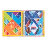 Папка школьная на кольцах «Портфолио школьника», 13 листов-разделителей, 24,5 х 32 см. Папка школьная на кольцах «Портфолио школьника», 13 листов-разделителей, 24,5 х 32 см.