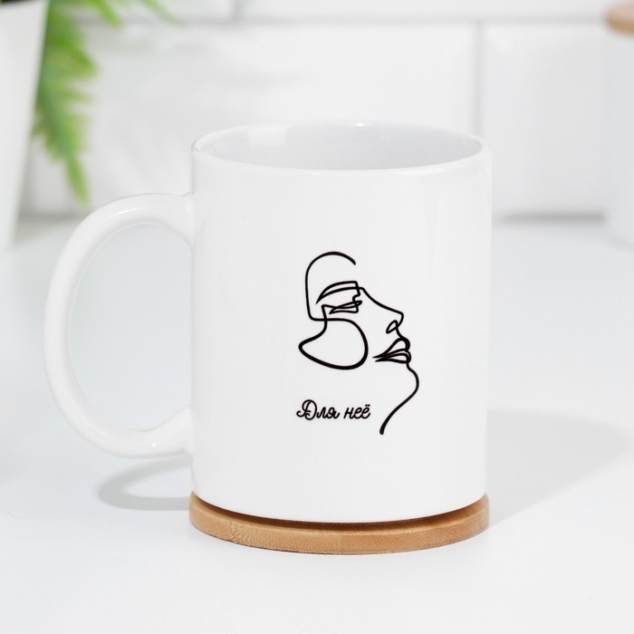 Набор кружек для двоих, сублимация "Для неё и для него", 2 кружки, 320 мл