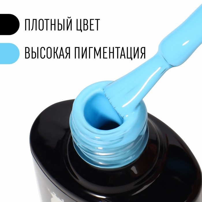 Гель лак для ногтей, «CLASSIC COLORS», 3-х фазный, 8мл, LED/UV, цвет морской волны (58) Гель лак для ногтей, «CLASSIC COLORS», 3-х фазный, 8мл, LED/UV, цвет морской волны (58)