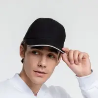 Бейсболка Classic, черная с белым кантом Бейсболка Classic, черная с белым кантом