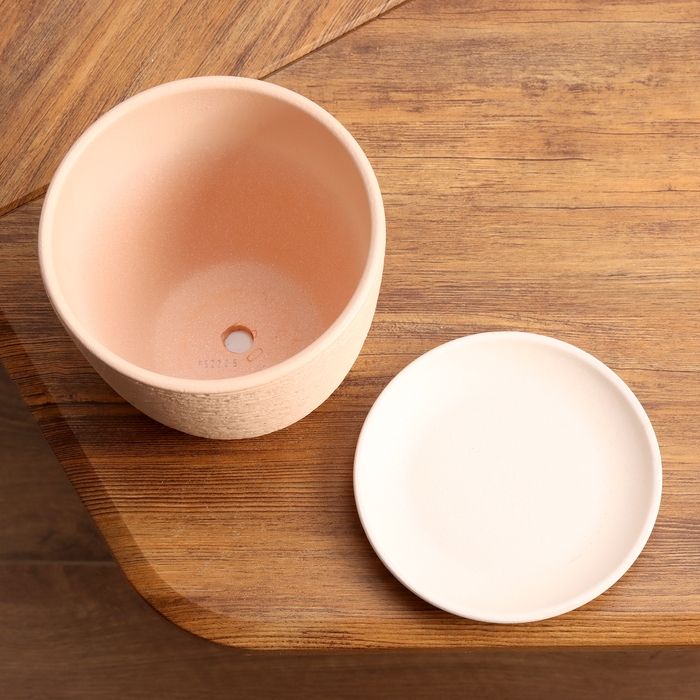 Горшок цветочный Гнездо бежевый крокус №2, 1,4 л, d - 14,9 см